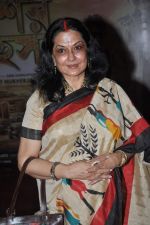 Moushumi Chatterjee at the premiere of bengali Film in Cinemax, Mumbai on 9th Oct 2013 (99).JPG